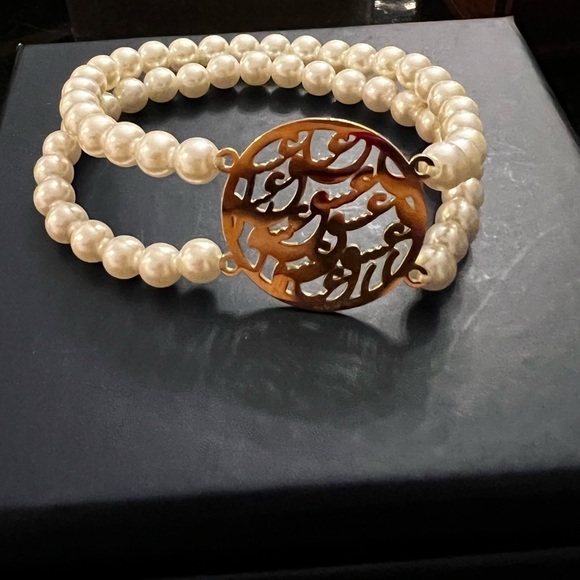 Gold Arabic “Love” Bracelet - Minimalist Jewelry - Adjustable - Picture 2 of 2